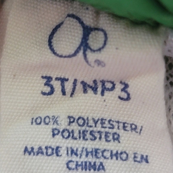 SWIMMING Shorts - Picture 6 of 7